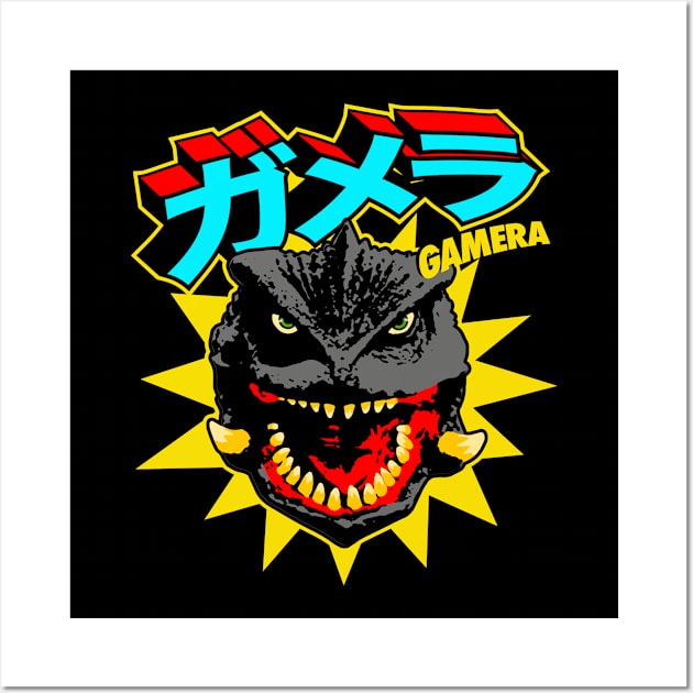 GAMERA BLAST KANJI Wall Art by ROBZILLA